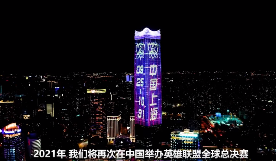 江苏电竞新模式推动文商体旅全面融合